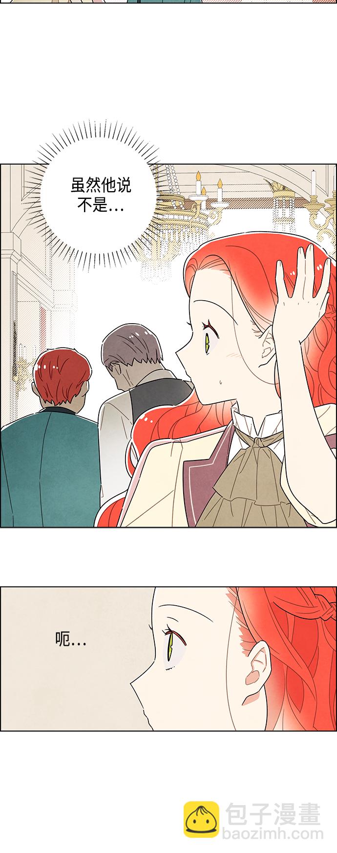 第31话19