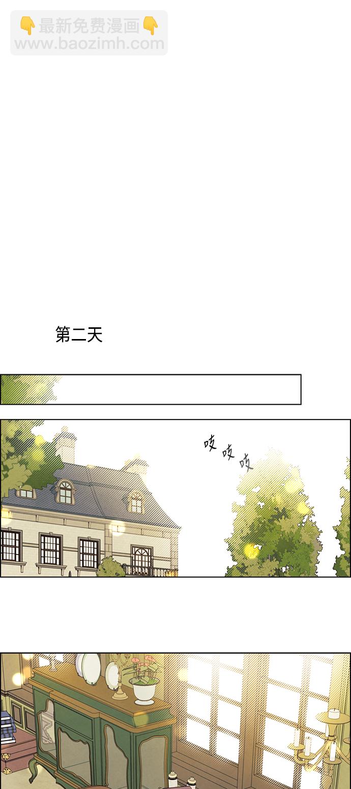 第31话31