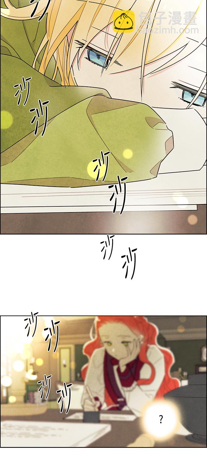 第31话33