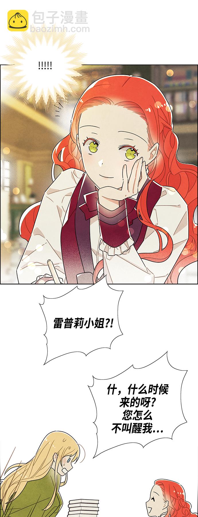 第31话34
