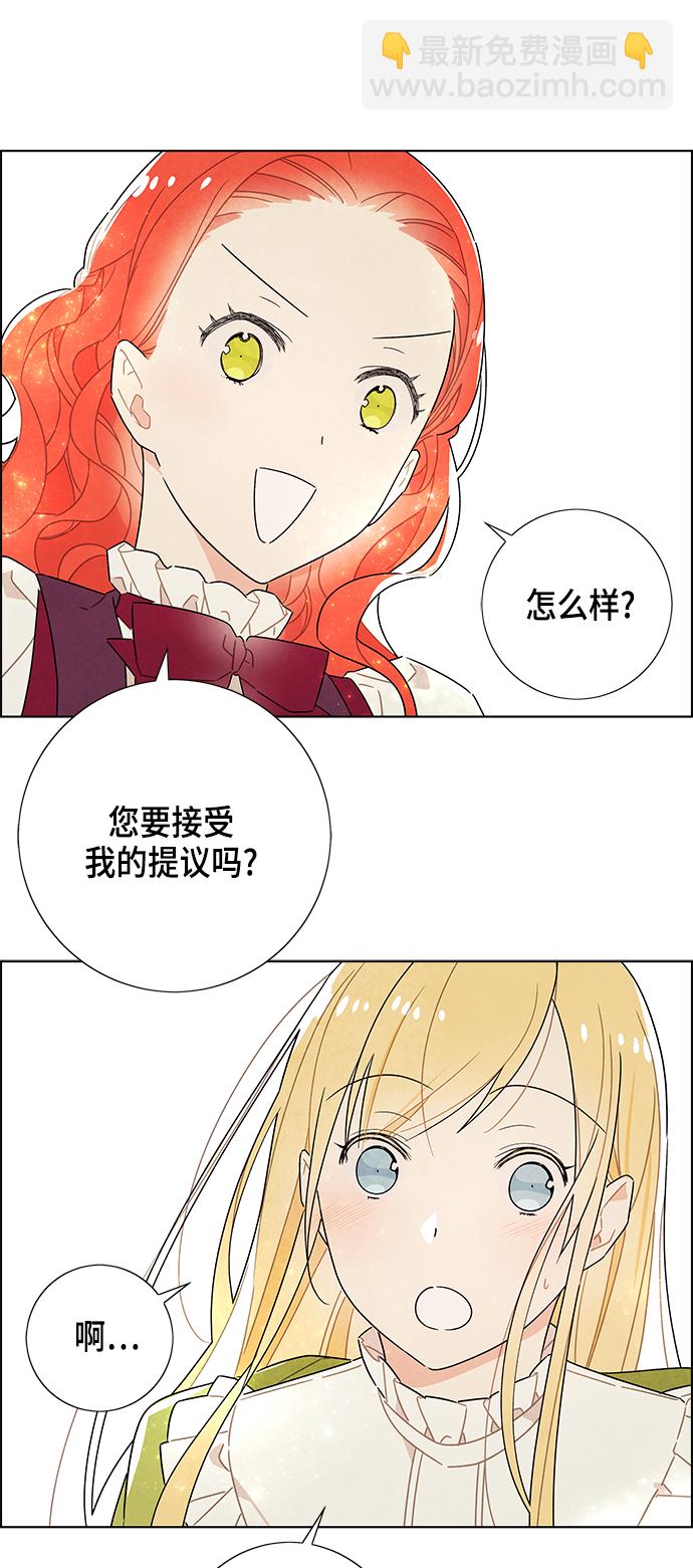 第31话42
