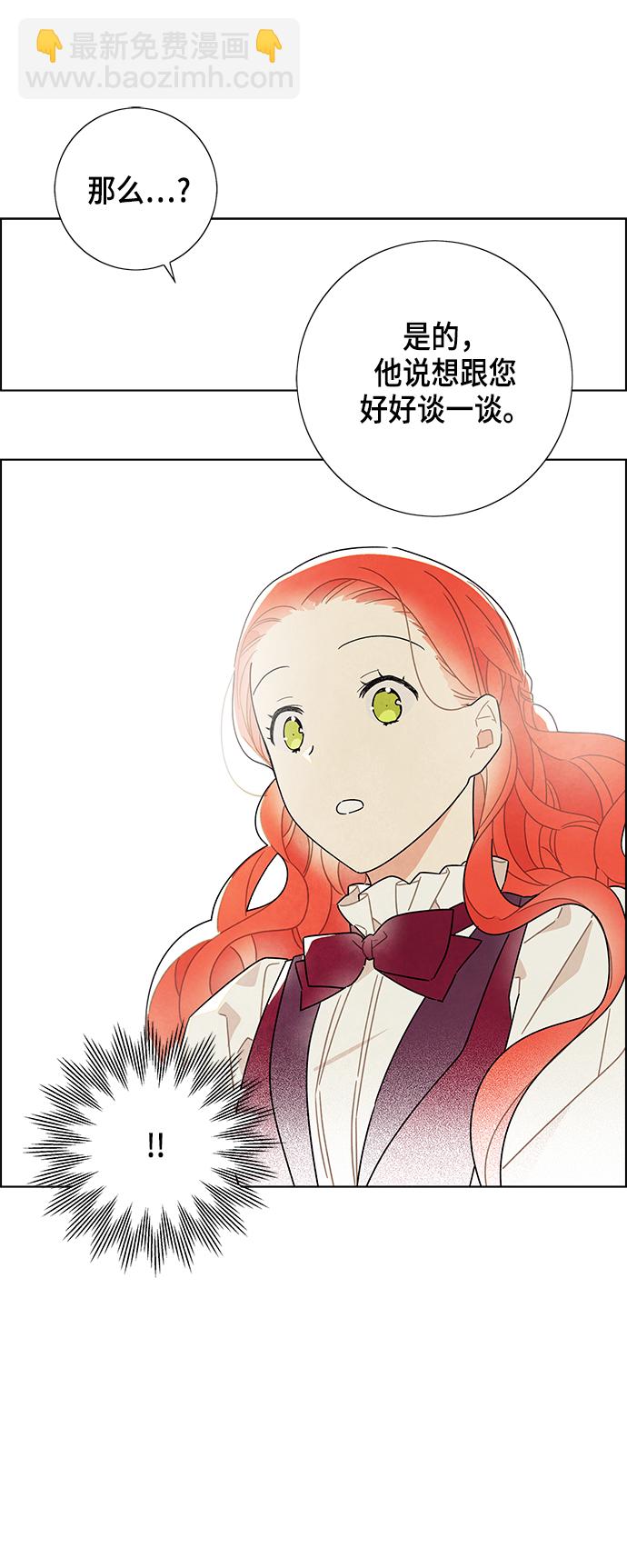 第31话46