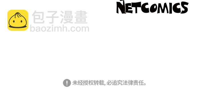 第31话49