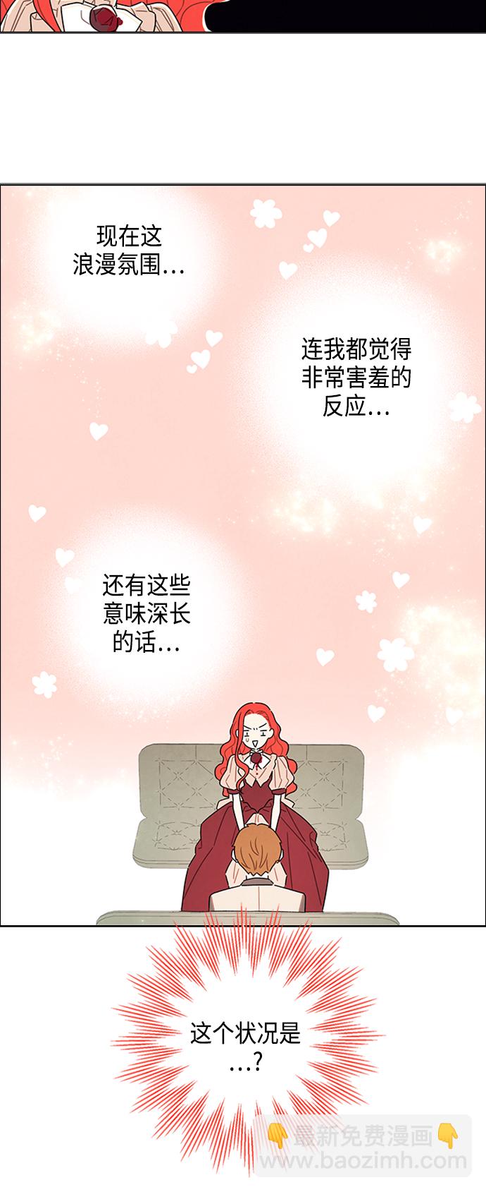 第33话22