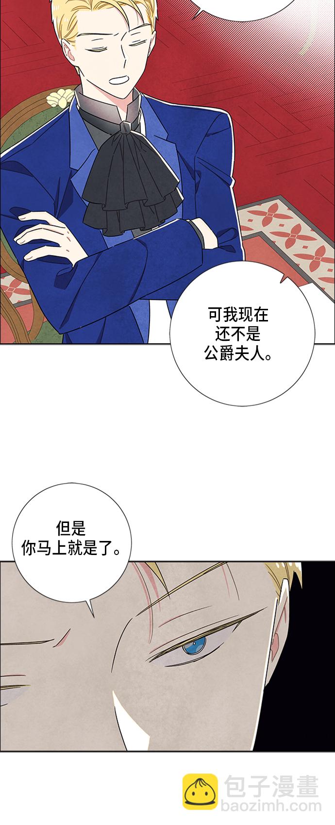 第34话15