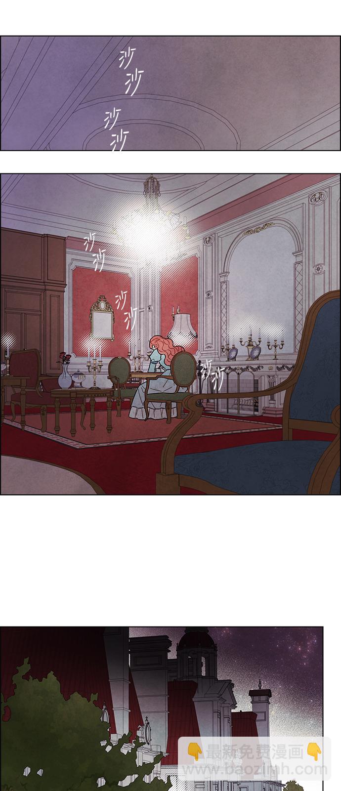 第34话31