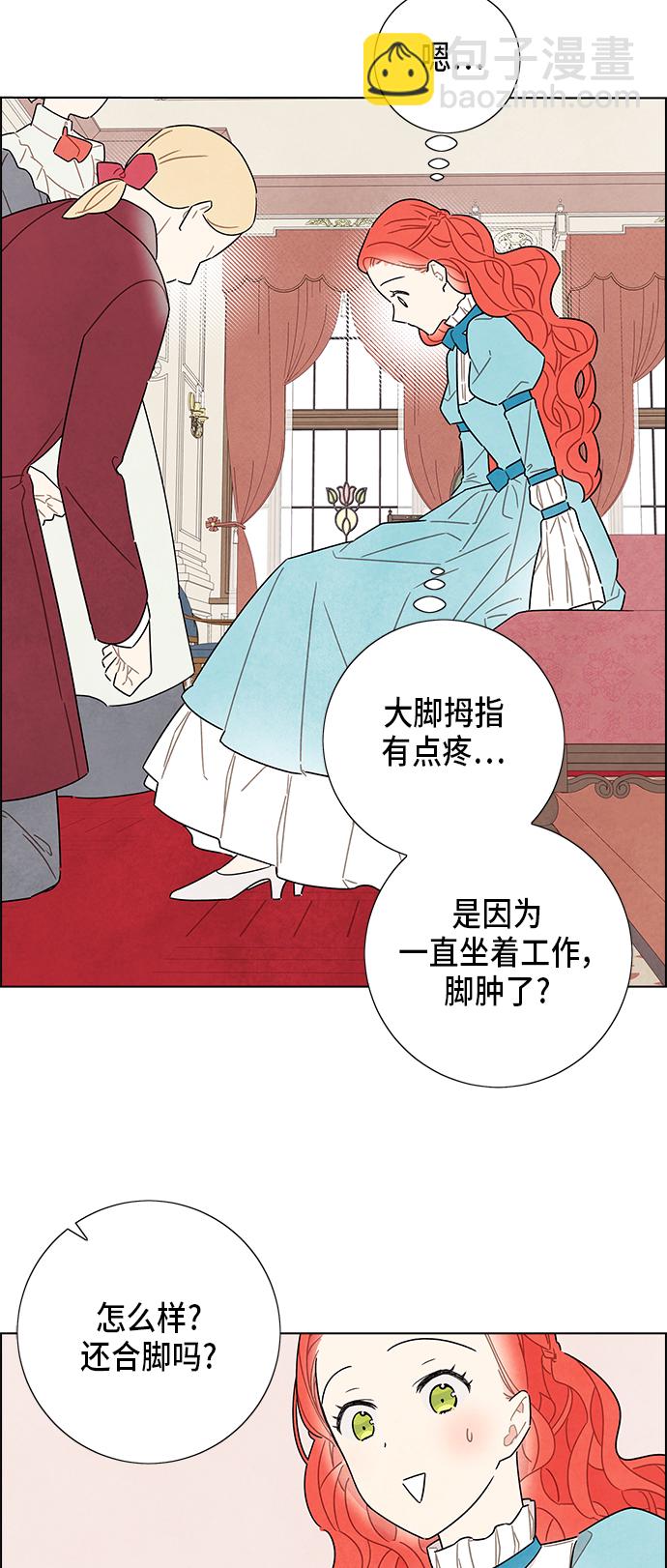 第34话35
