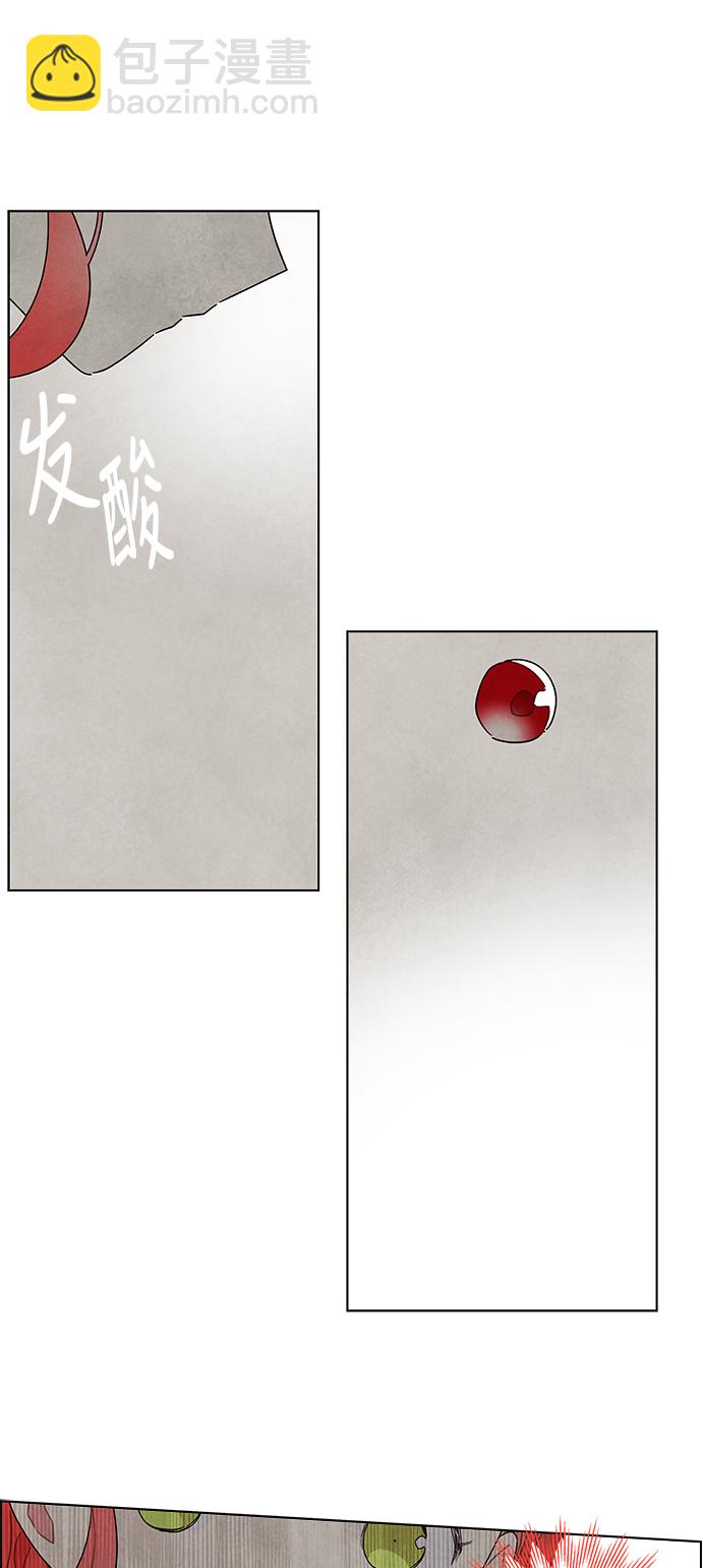 第34话37