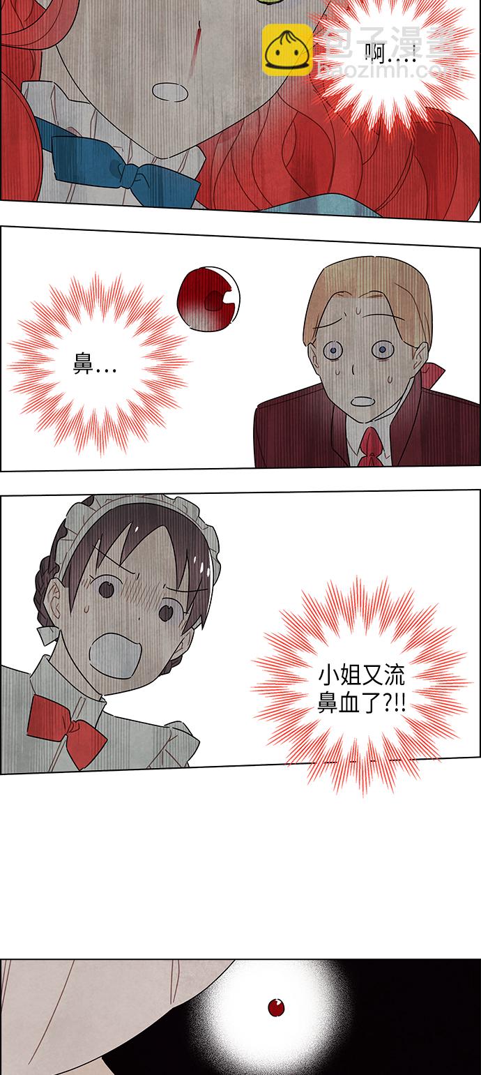第34话38