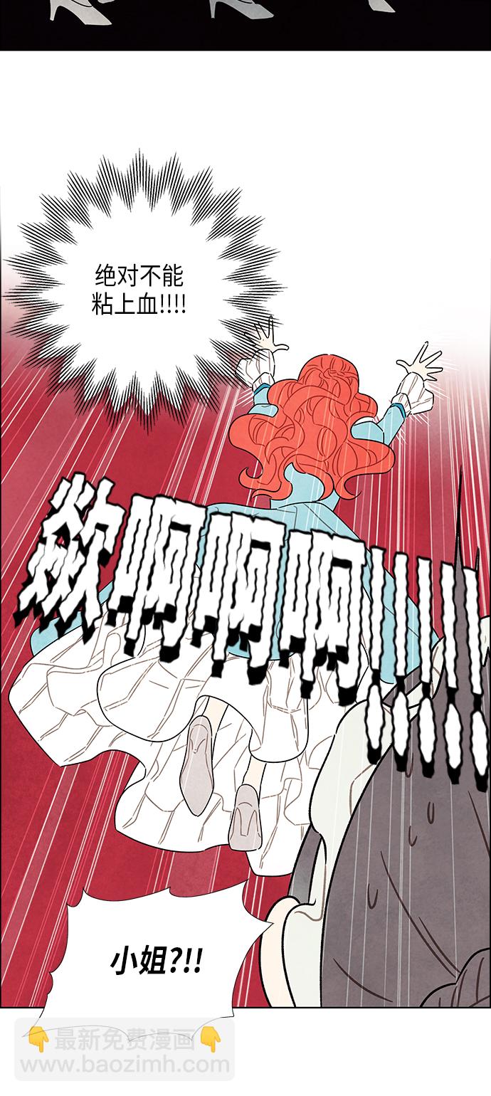 第34话40