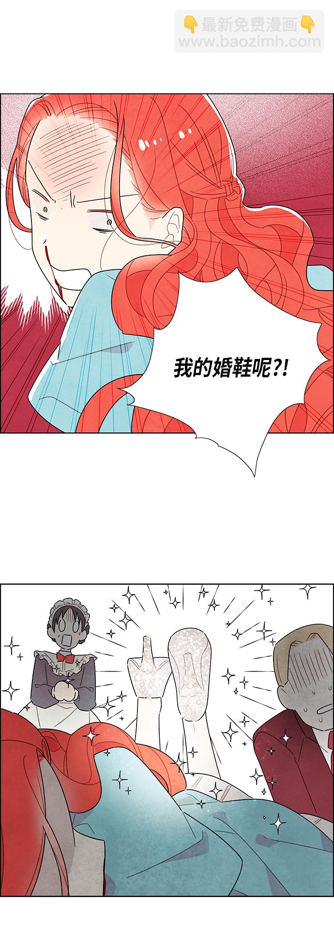 第34话41
