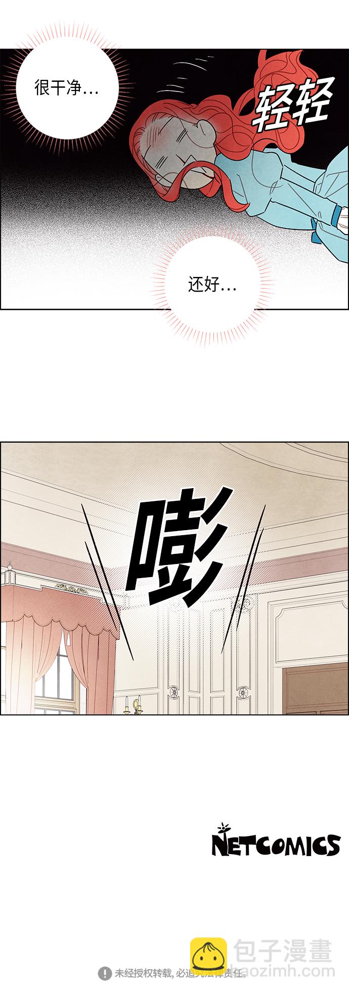 第34话42