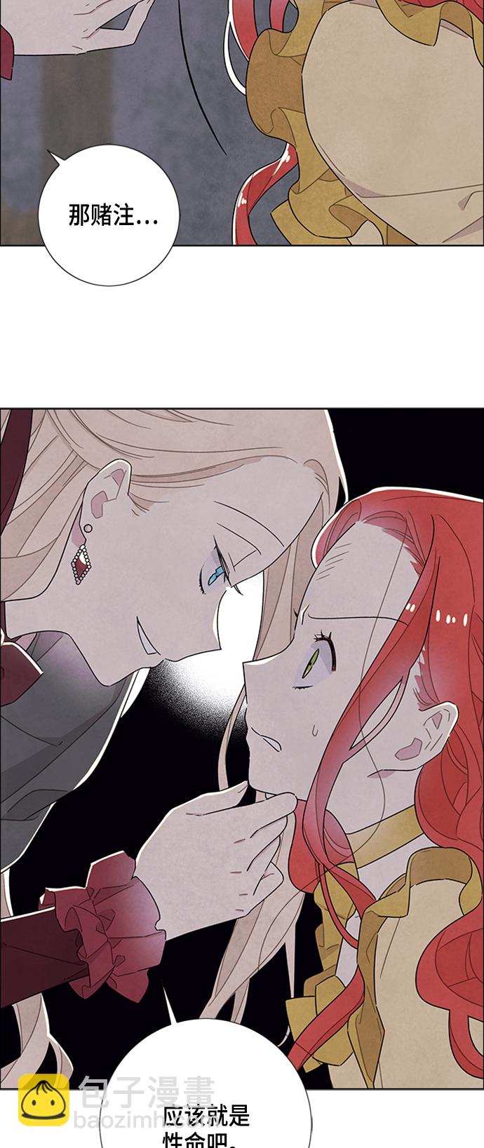 第36话25