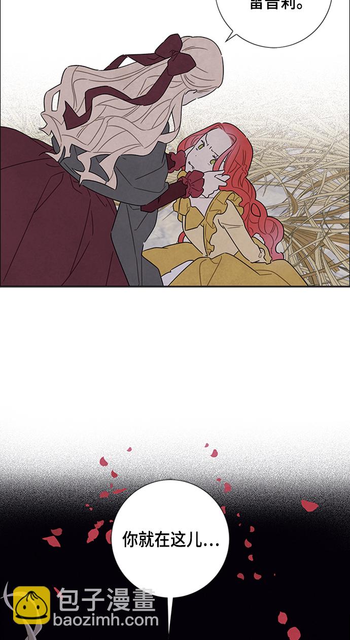 第36话33