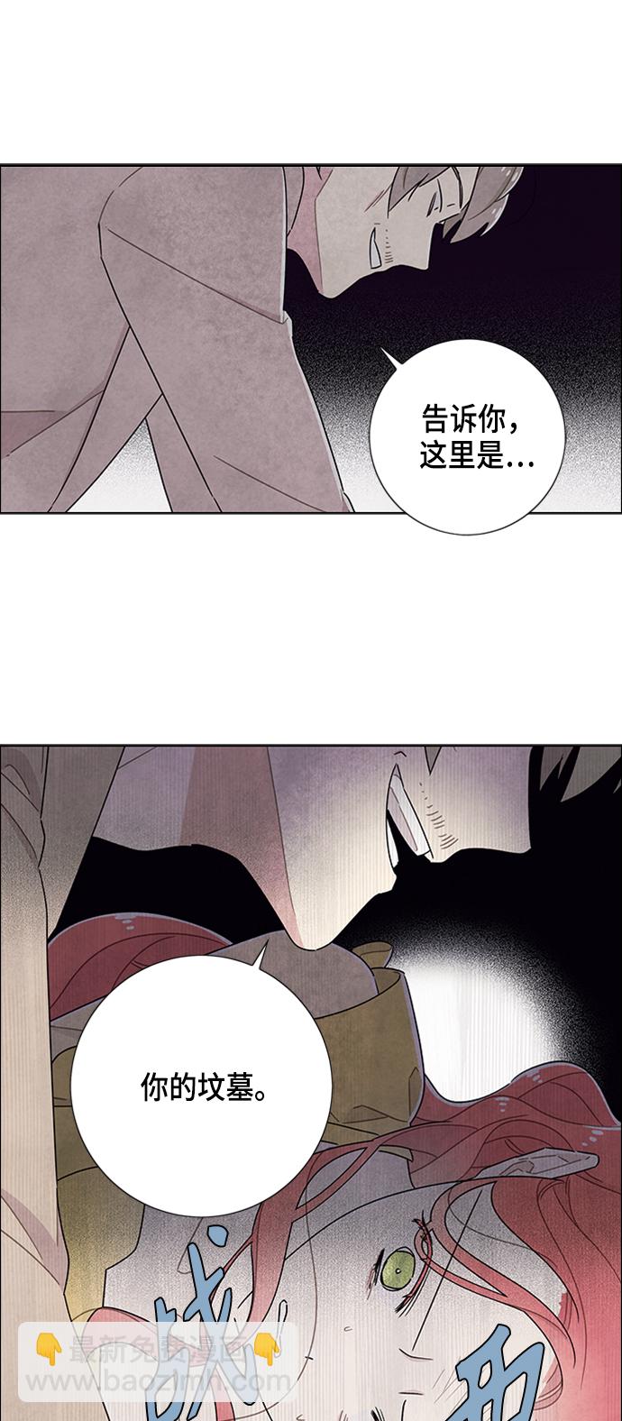 第36话4