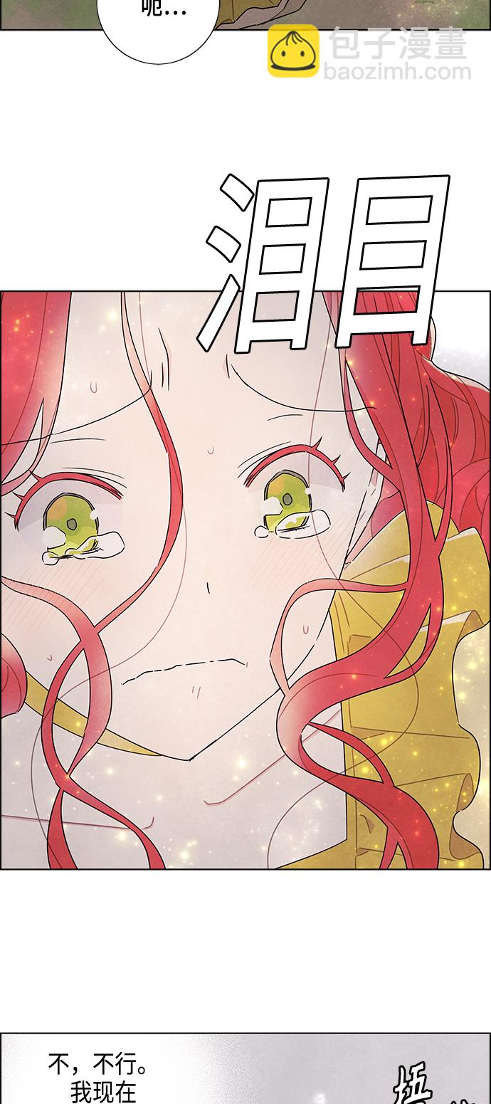 第38话10
