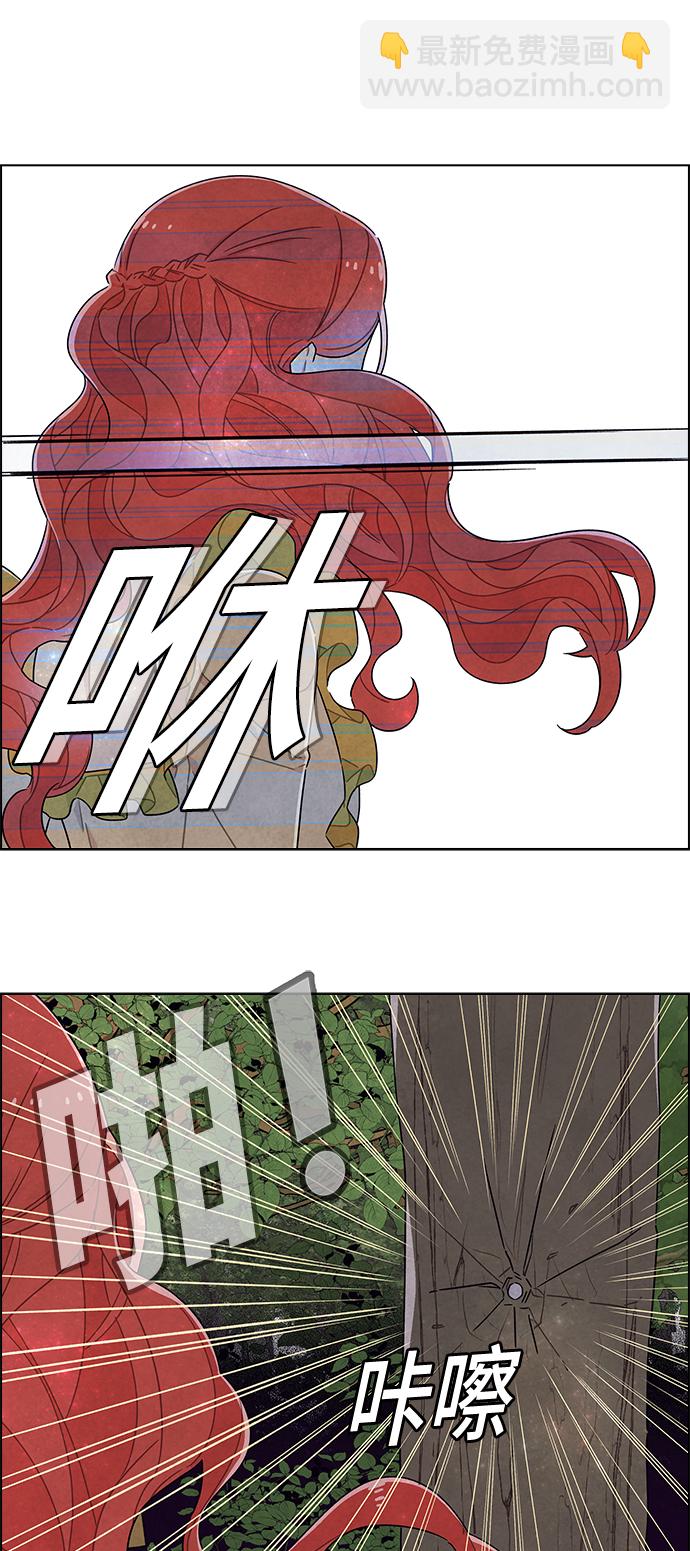 第38话12