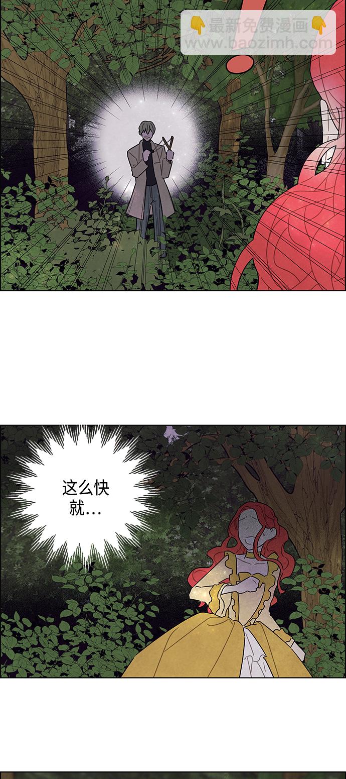 第38话14