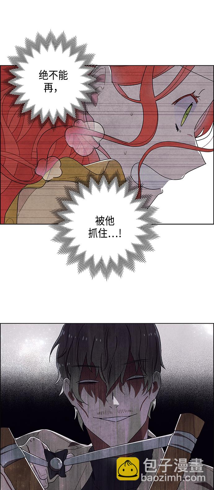 第38话16