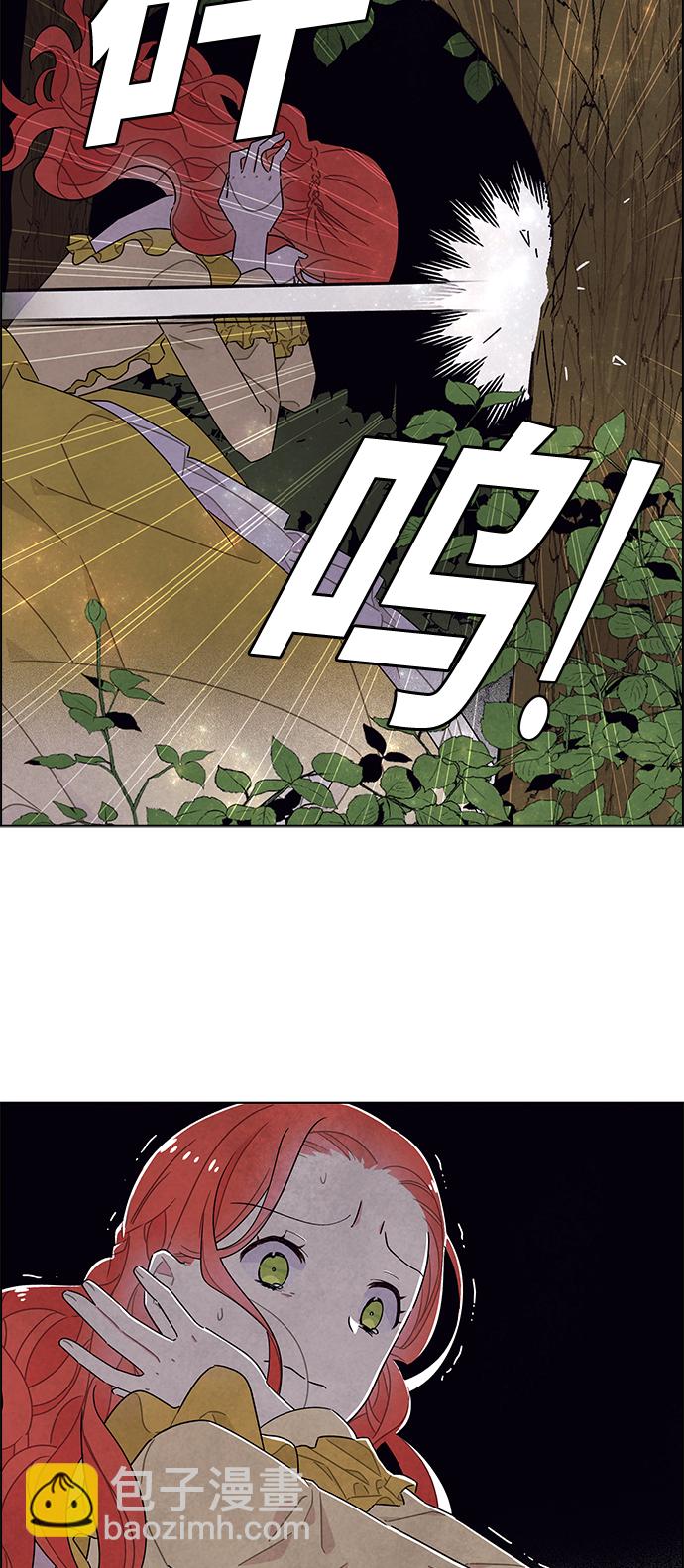 第38话18