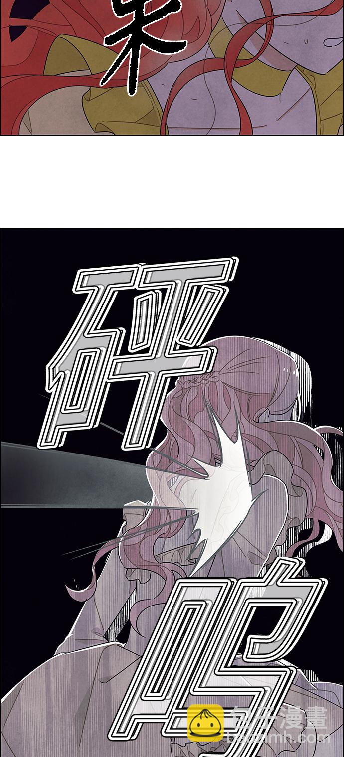 第38话22