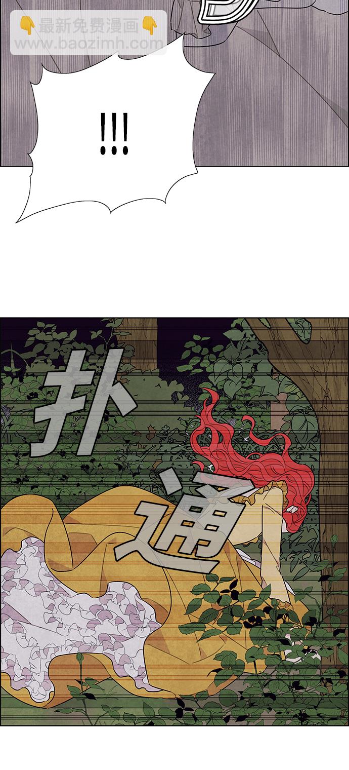 第38话23