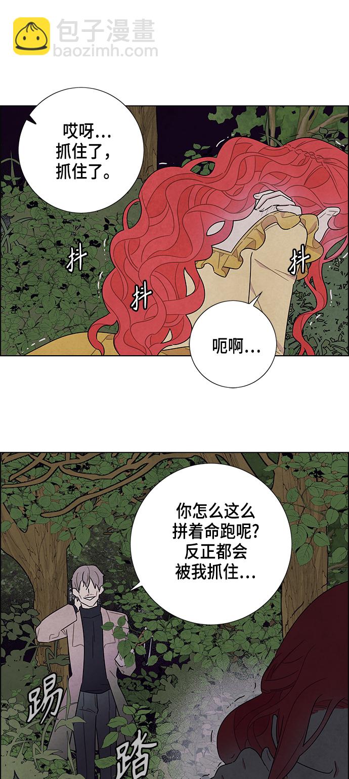 第38话24
