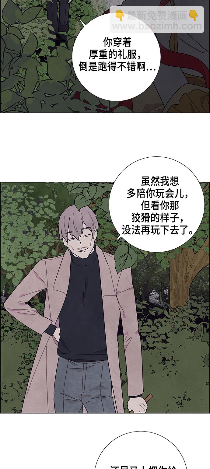 第38话25