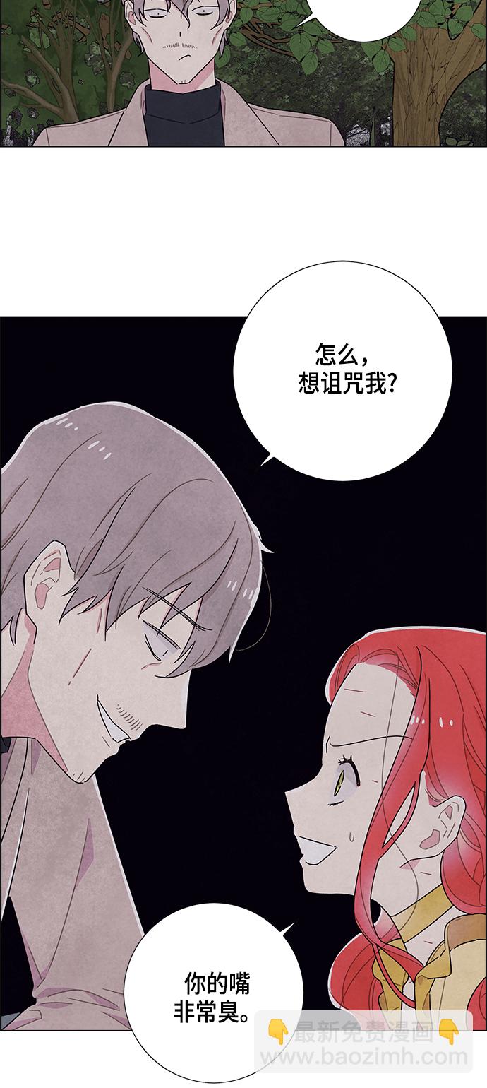 第38话27