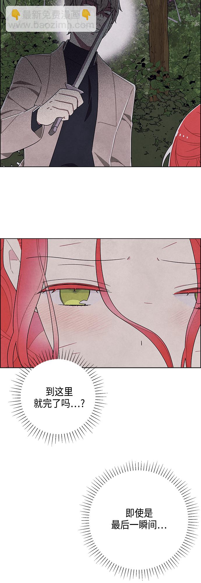 第38话29