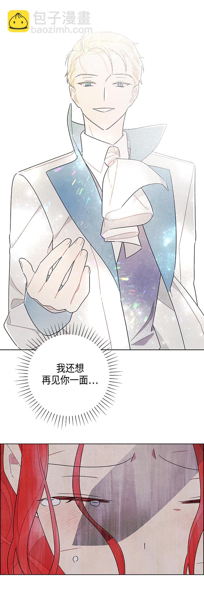 第38话30
