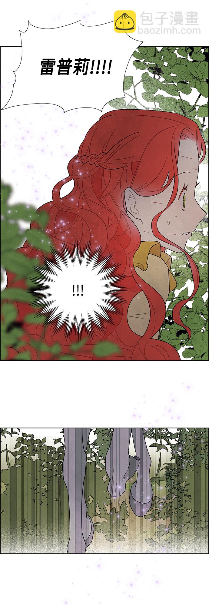 第38话35