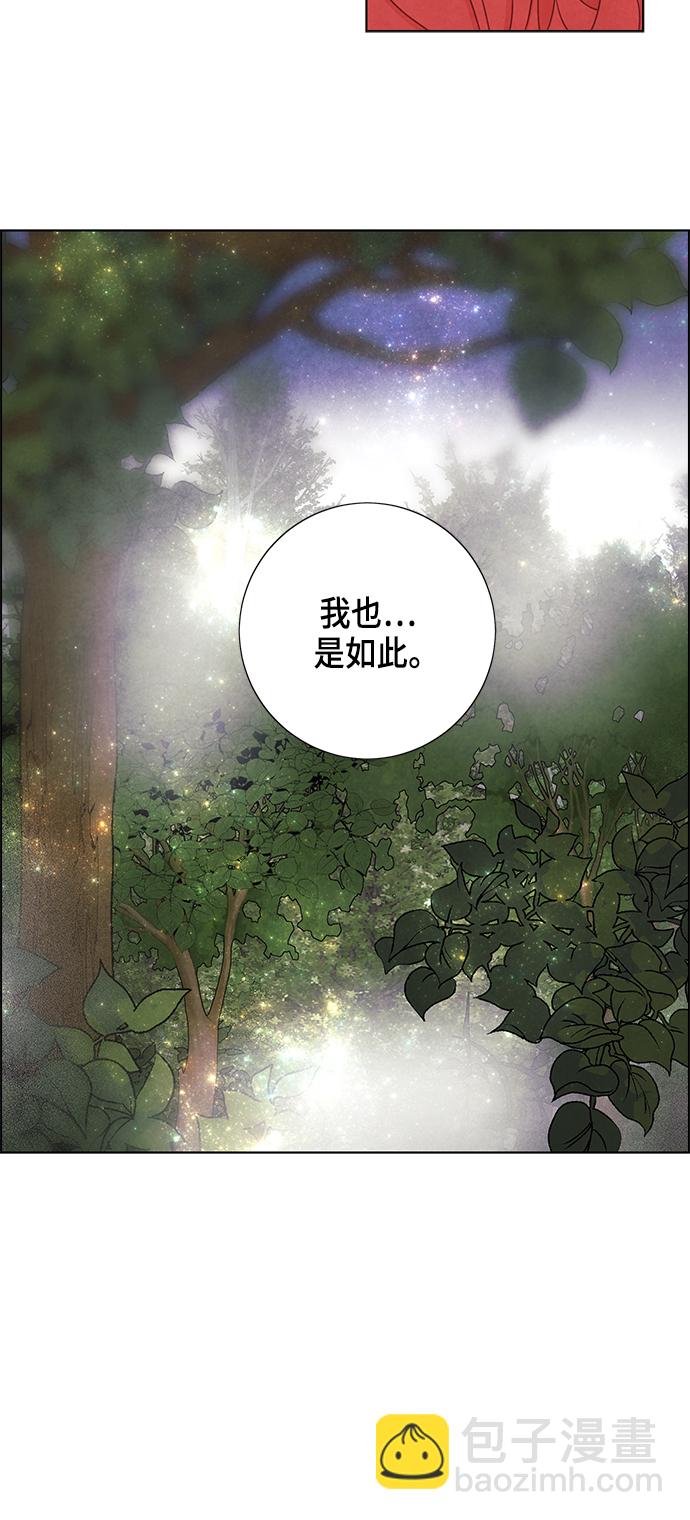 第39话9