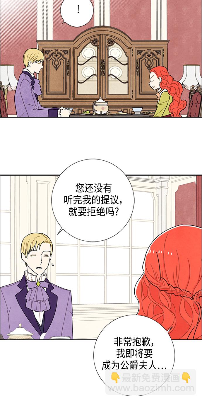 第42话18