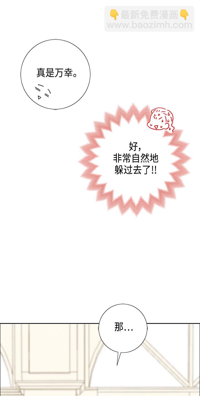 第42话22