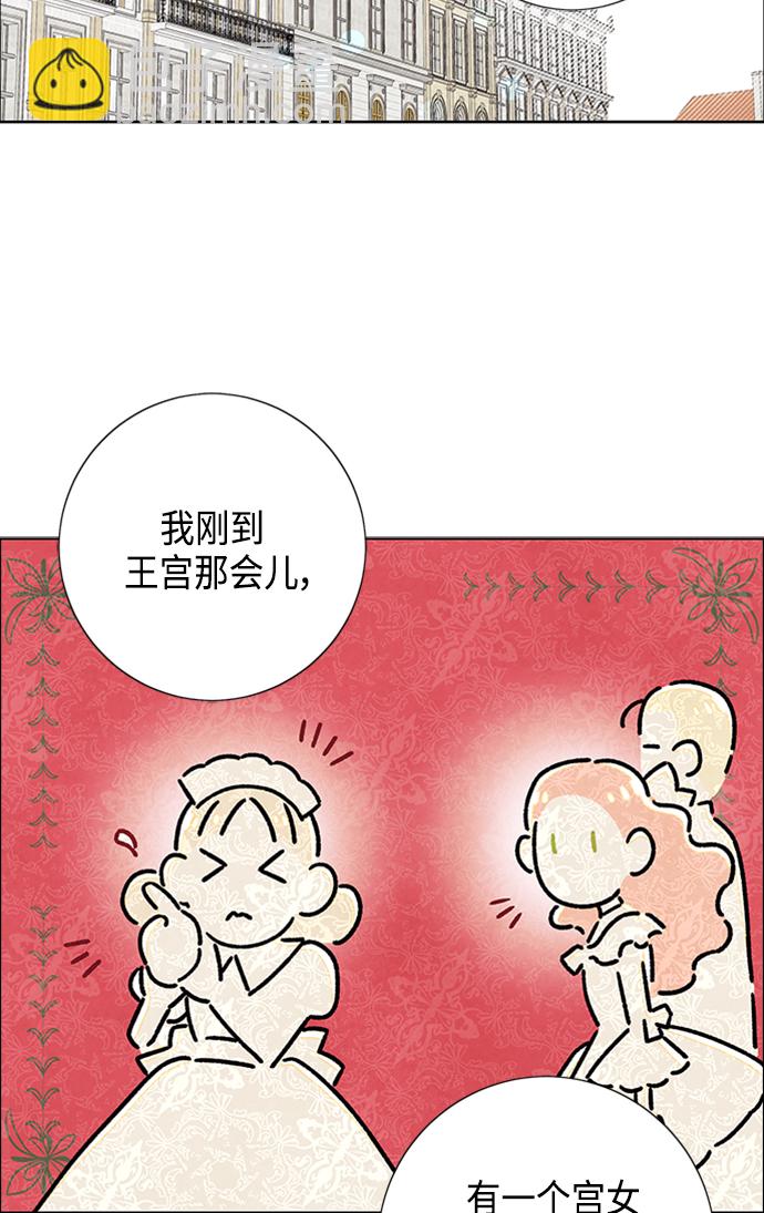 第42话25