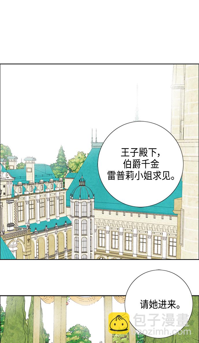 第42话37