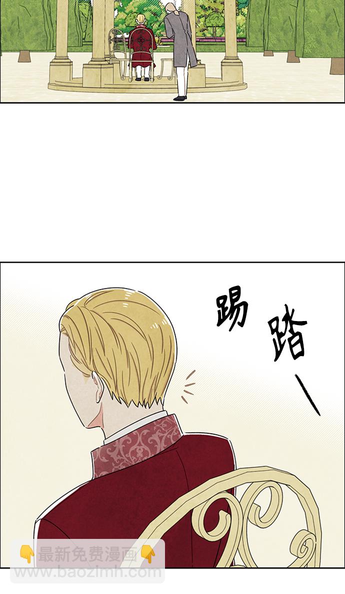 第42话38