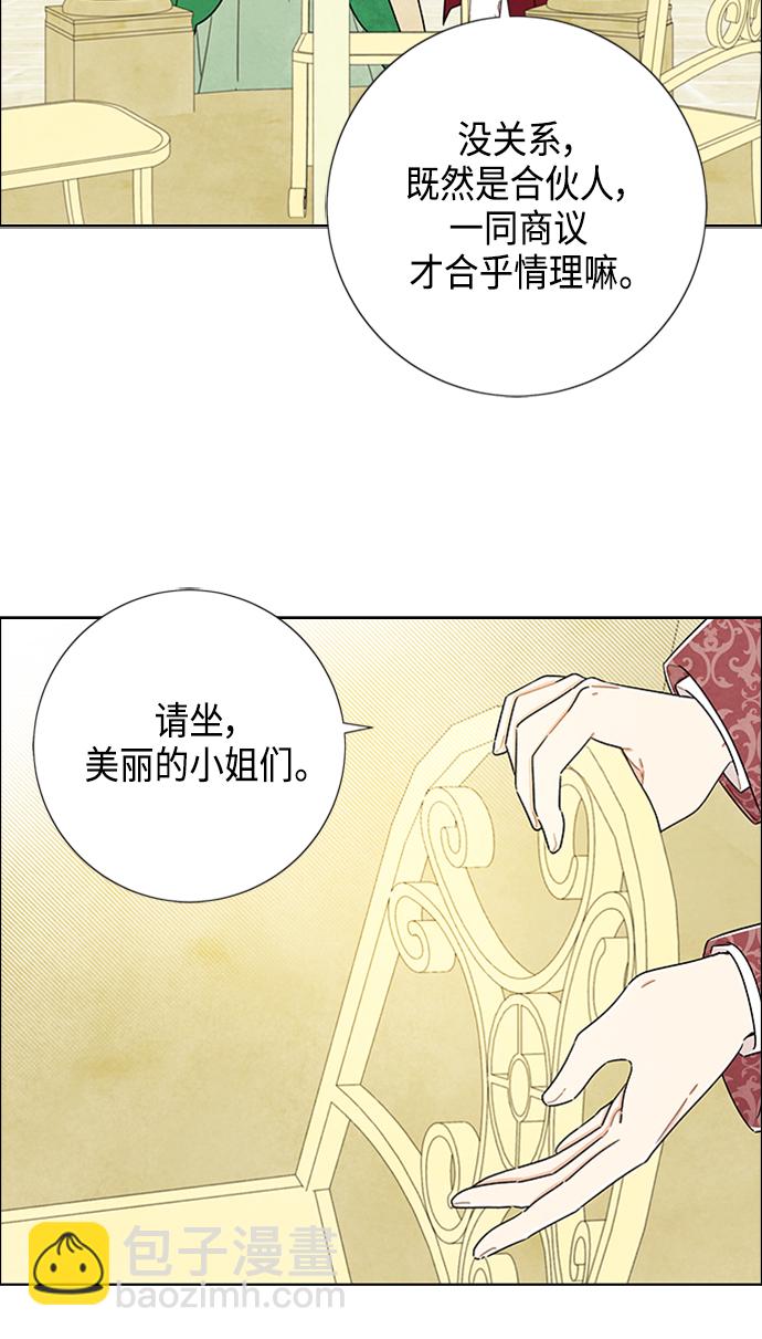 第42话43