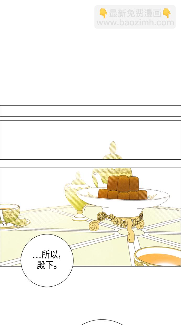 第42话44