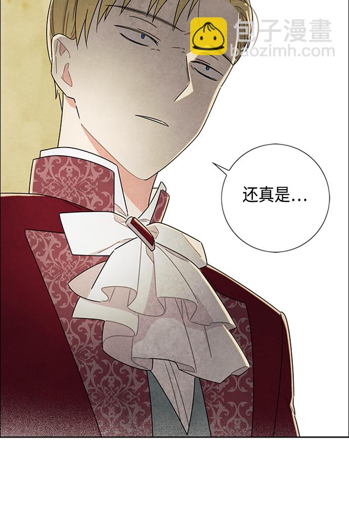 第42话57