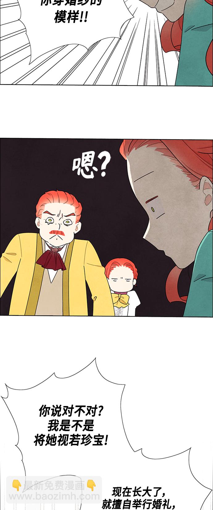 第45话1