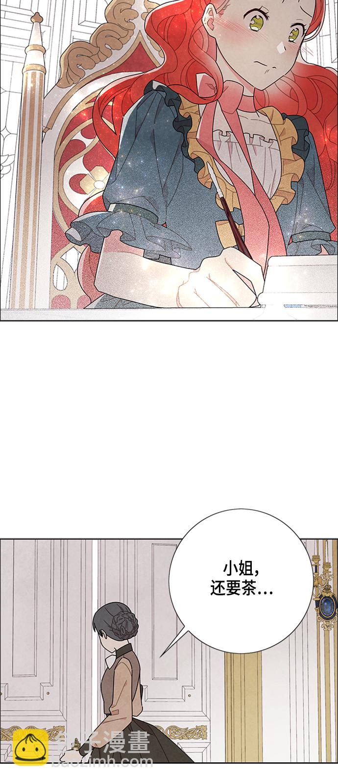 第45话19