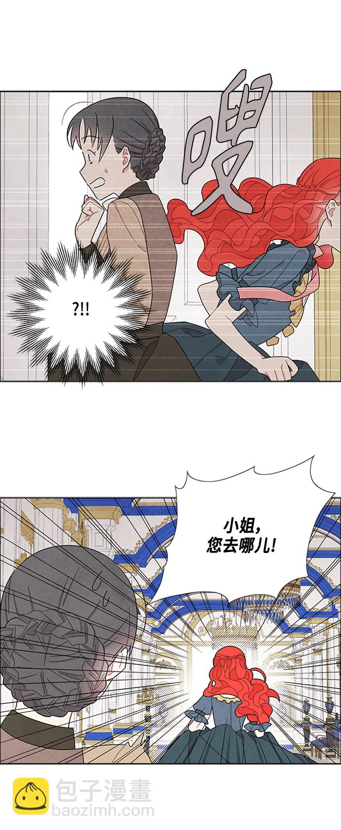 第45话20