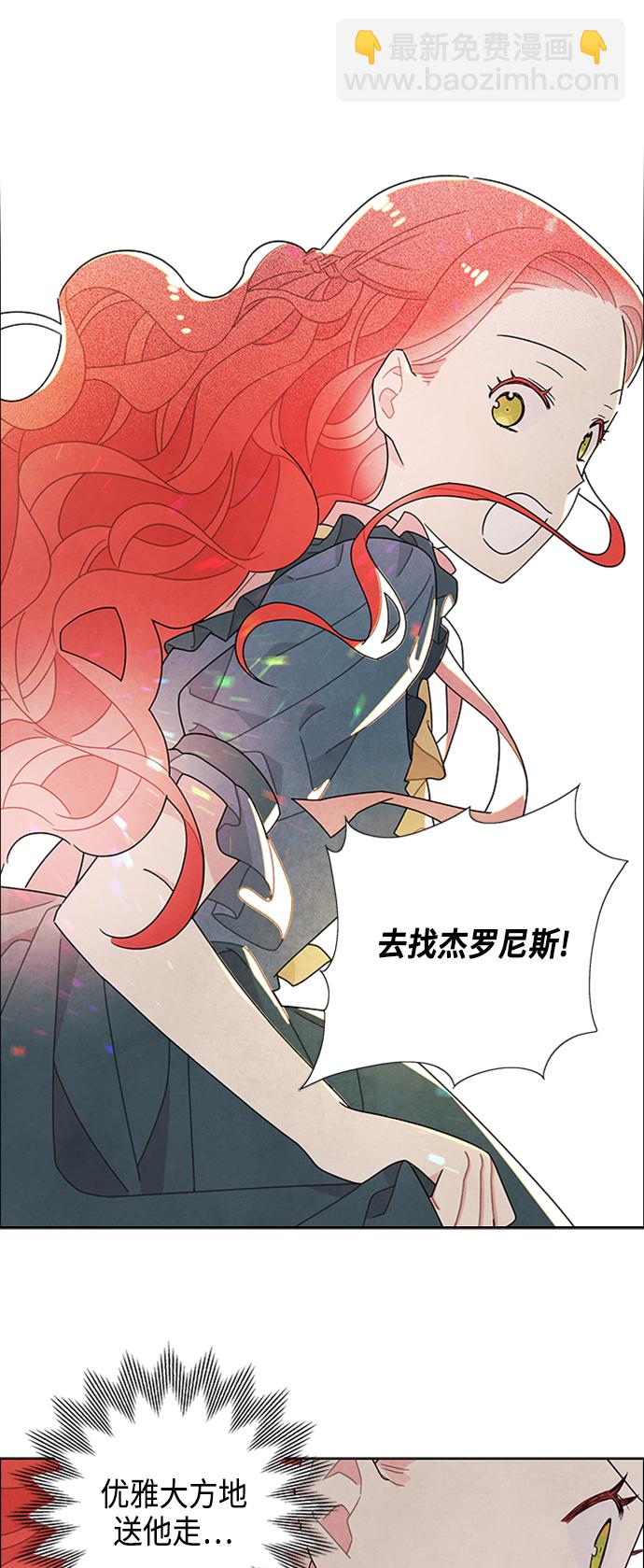第45话21