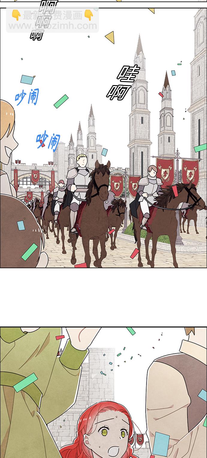 第45话26