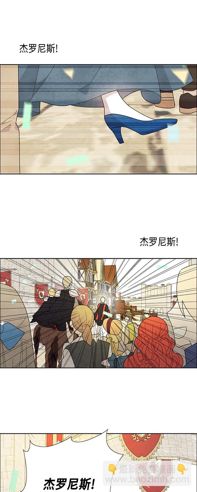 第45话28