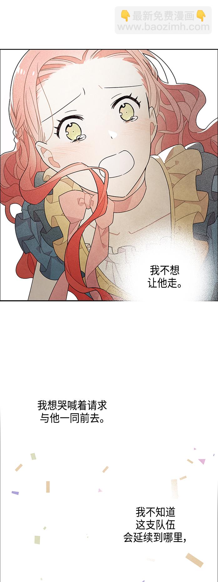 第45话32