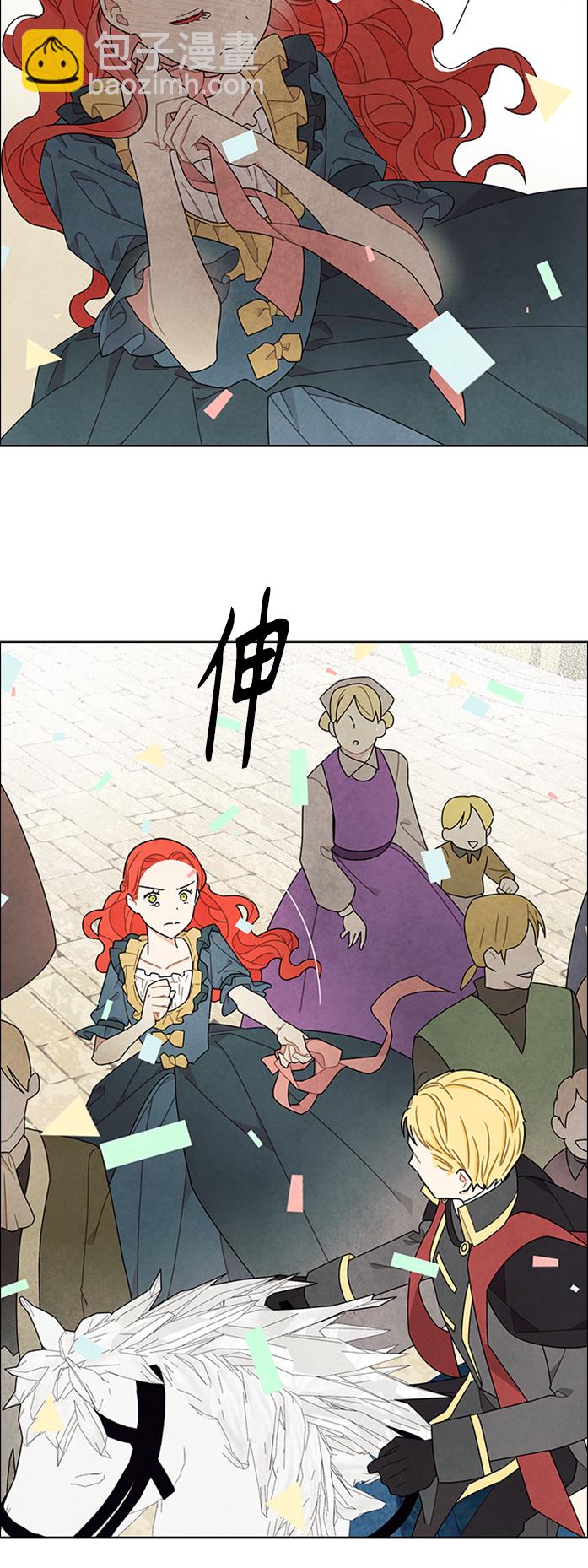 第45话34