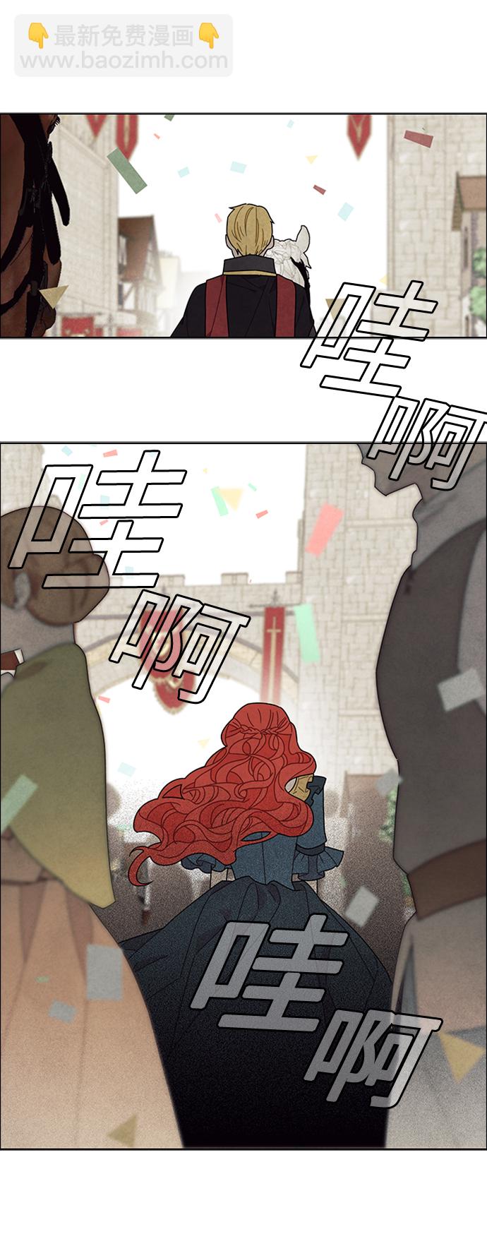 第45话38